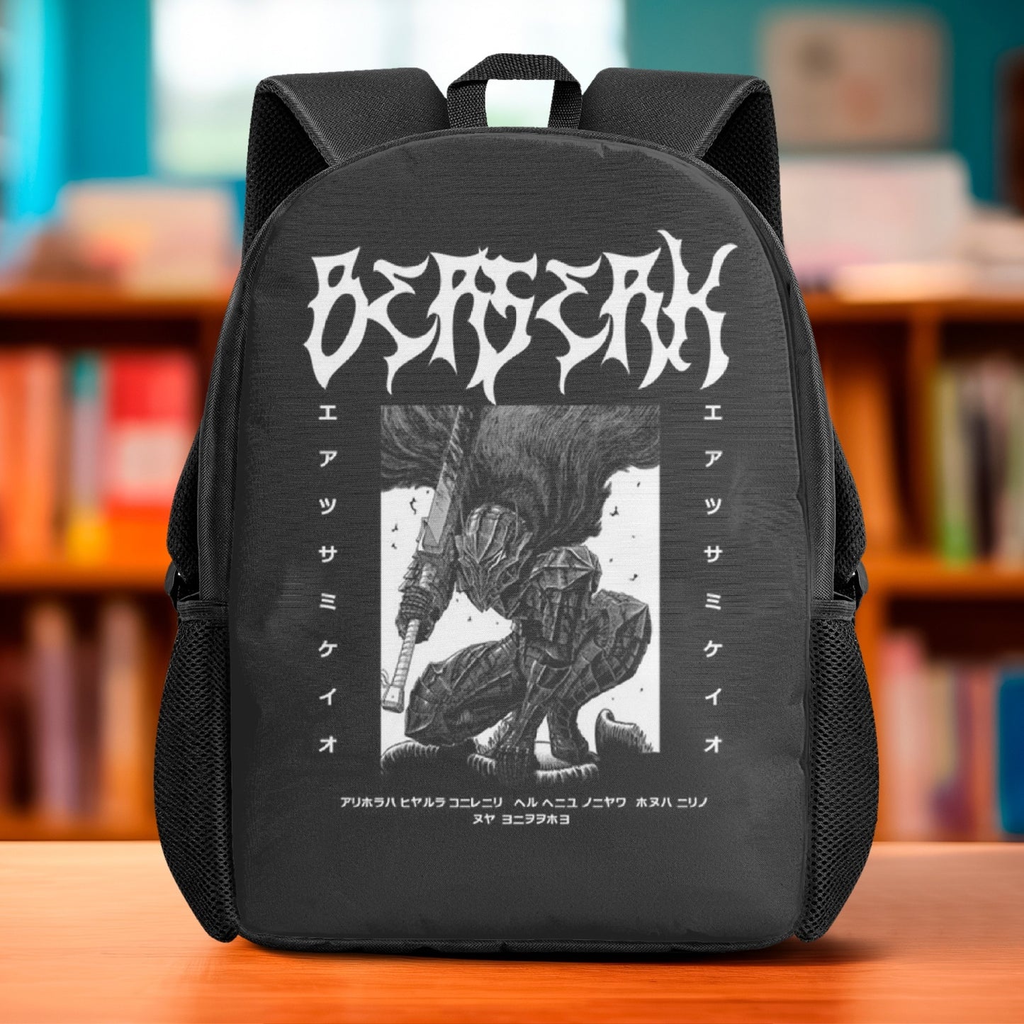 BERSERK Laptop Backpack